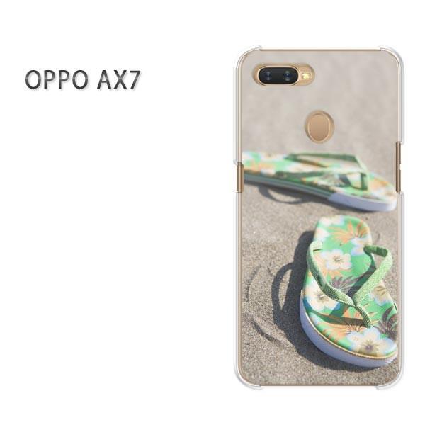  AX7 P[X Jo[ OPPO yVoC fUC 䂤pPbgVvEāET_(O[)/ax7-pc-new1495