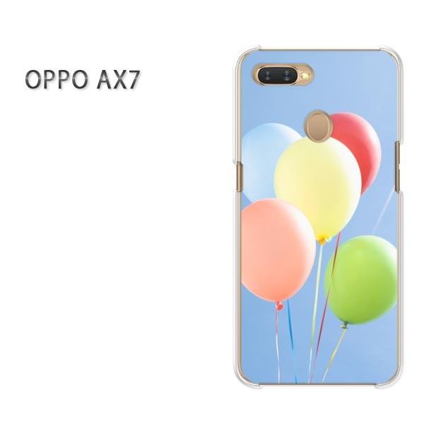  AX7 P[X Jo[ OPPO yVoC fUC 䂤pPbgVvED(u[)/ax7-pc-new1496