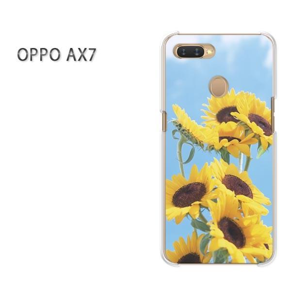  AX7 P[X Jo[ OPPO yVoC fUC 䂤pPbgԁEЂ܂()/ax7-pc-new1504