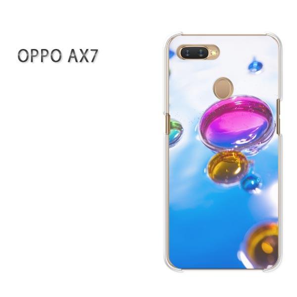 AX7 �P�[�X �J�o�[ OPPO �y�V���o�C�� �f�U�C�� �䂤�p�P�b�g���������V���v���E��(�u���[)/ax7-pc-new1510