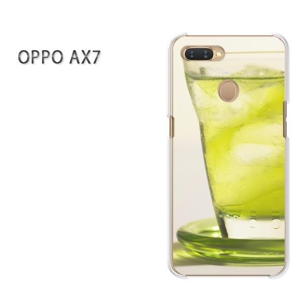 AX7 �P�[�X �J�o�[ OPPO �y�V���o�C�� �f�U�C�� �䂤�p�P�b�g���������V���v���E�h�����N(�O���[��)/ax7-pc-new1517