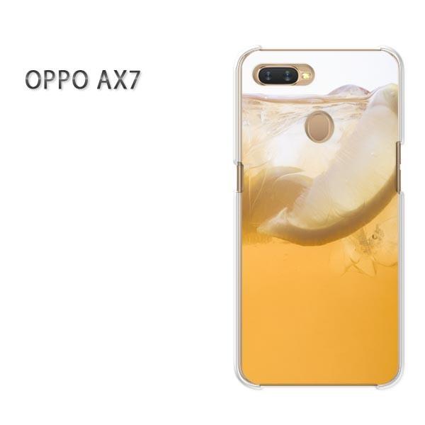 AX7 �P�[�X �J�o�[ OPPO �y�V���o�C�� �f�U�C�� �䂤�p�P�b�g���������V���v���E�h�����N(�I�����W)/ax7-pc-new1518