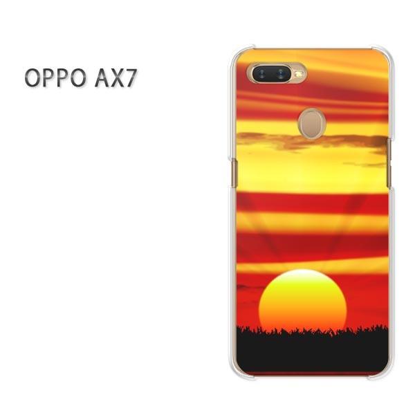  AX7 P[X Jo[ OPPO yVoC fUC 䂤pPbgVvE[(IW)/ax7-pc-new1552