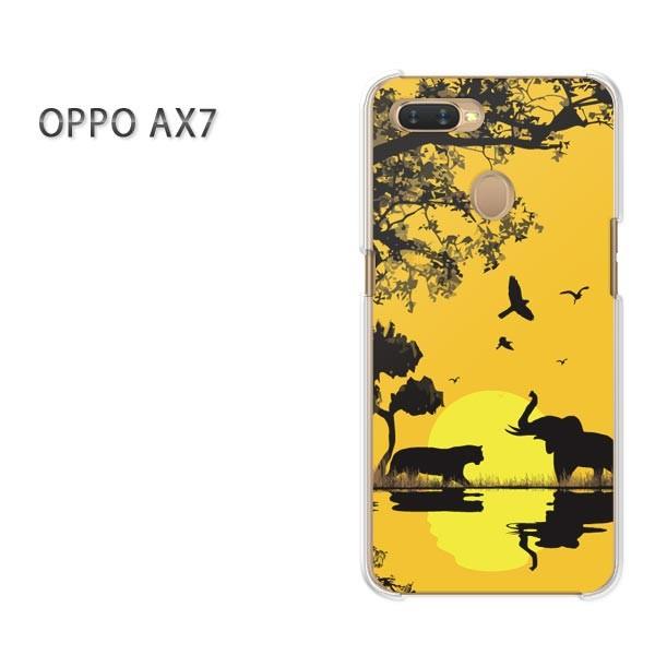  AX7 P[X Jo[ OPPO yVoC fUC 䂤pPbgE]EE[(IW)/ax7-pc-new1555