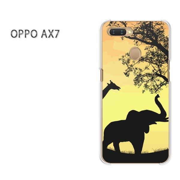  AX7 P[X Jo[ OPPO yVoC fUC 䂤pPbgE]EE[(IW)/ax7-pc-new1556