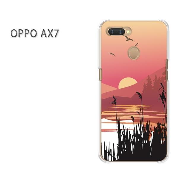  AX7 P[X Jo[ OPPO yVoC fUC 䂤pPbgVvE[(IW)/ax7-pc-new1565