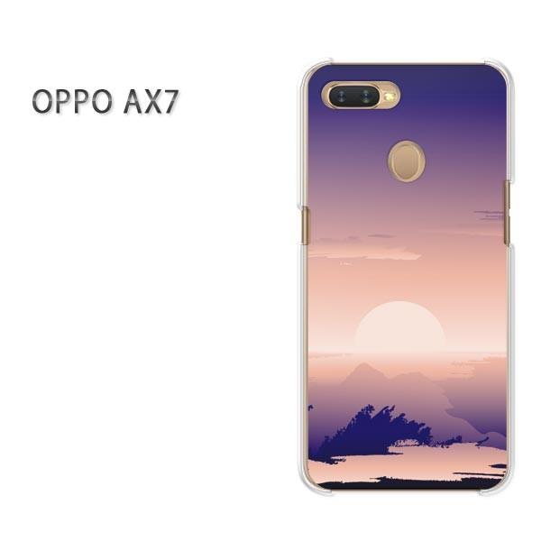  AX7 P[X Jo[ OPPO yVoC fUC 䂤pPbgVvEz()/ax7-pc-new1569