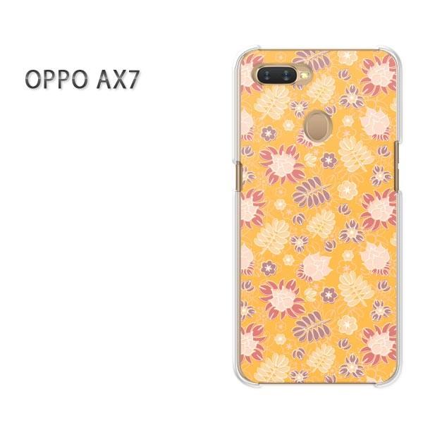 AX7 P[X Jo[ OPPO yVoC fUC 䂤pPbgԁEg(IW)/ax7-pc-new1661