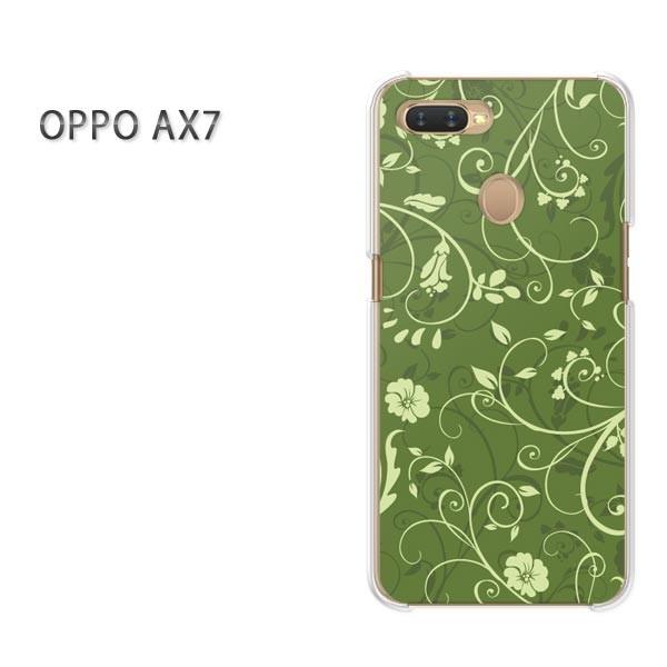  AX7 P[X Jo[ OPPO yVoC fUC 䂤pPbgԁEg(O[)/ax7-pc-new1689