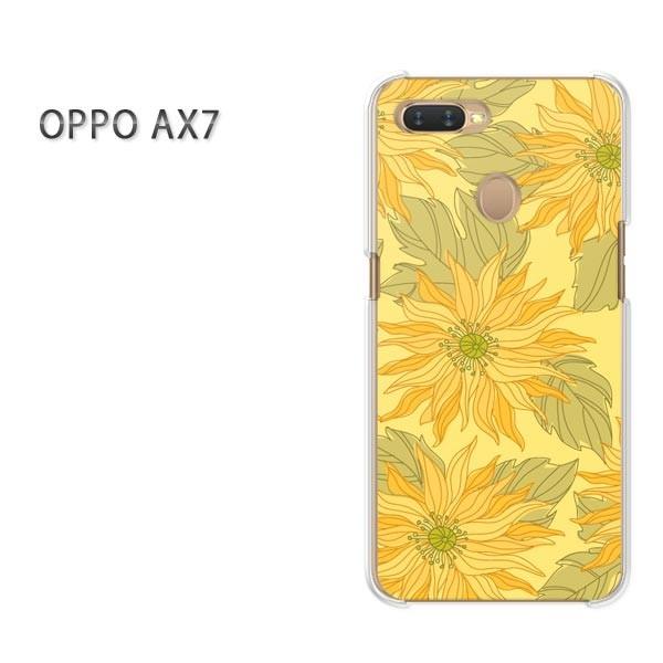  AX7 P[X Jo[ OPPO yVoC fUC 䂤pPbgԁEЂ܂()/ax7-pc-new1727