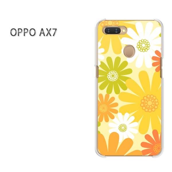  AX7 P[X Jo[ OPPO yVoC fUC 䂤pPbgԁEg()/ax7-pc-new1750