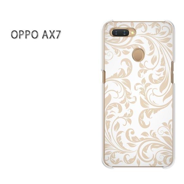  AX7 P[X Jo[ OPPO yVoC fUC 䂤pPbgVvEt(O[)/ax7-pc-new1765