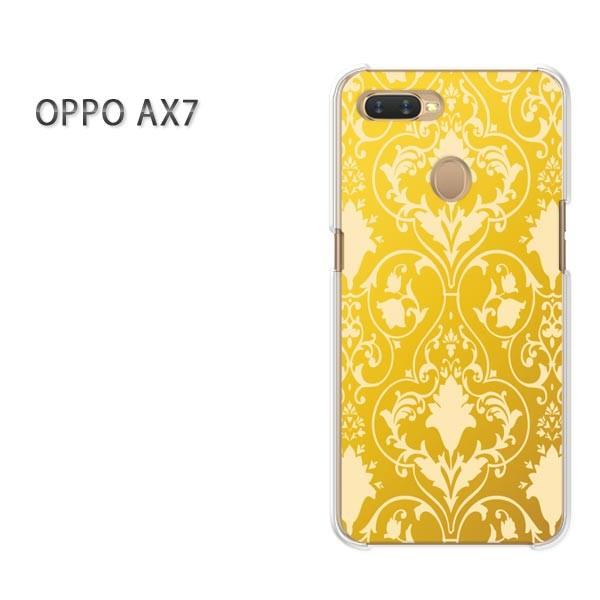  AX7 P[X Jo[ OPPO yVoC fUC 䂤pPbgVv()/ax7-pc-new1785