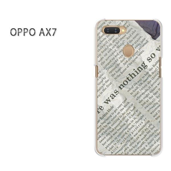  AX7 P[X Jo[ OPPO yVoC fUC 䂤pPbgVvEj[Xy[p[(O[)/ax7-pc-new1873