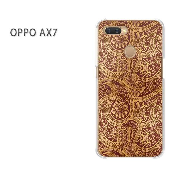 AX7 �P�[�X �J�o�[ OPPO �y�V���o�C�� �f�U�C�� �䂤�p�P�b�g��������  ���g��012/ax7-PM012