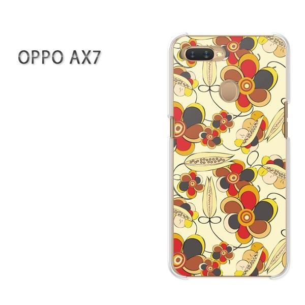 AX7 P[X Jo[ OPPO yVoC fUC 䂤pPbg  gt[070/ax7-PM070