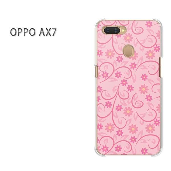  AX7 P[X Jo[ OPPO yVoC fUC 䂤pPbg  t[077/ax7-PM077