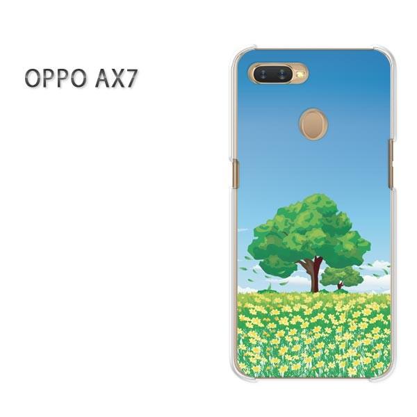  AX7 P[X Jo[ OPPO yVoC fUC 䂤pPbg  t[183/ax7-PM183