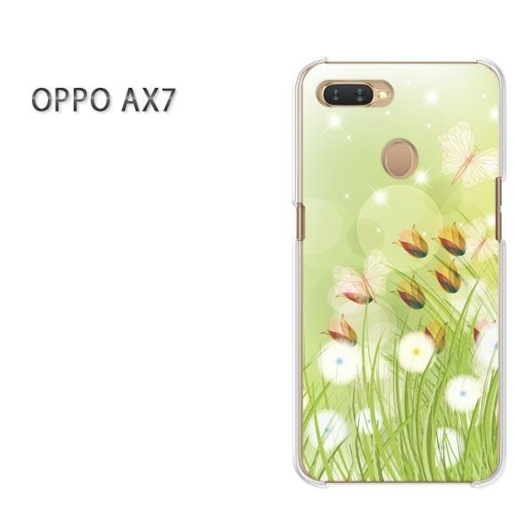 AX7 �P�[�X �J�o�[ OPPO �y�V���o�C�� �f�U�C�� �䂤�p�P�b�g��������  �t�����[212/ax7-PM212