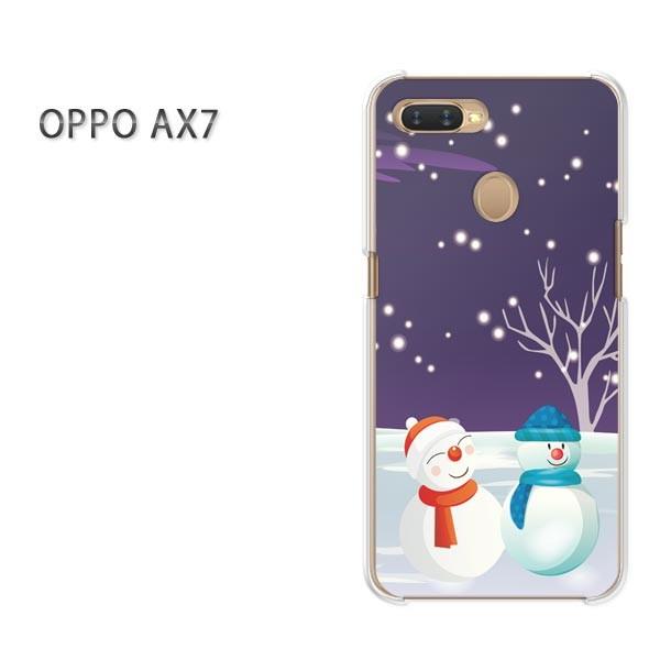  AX7 P[X Jo[ OPPO yVoC fUC 䂤pPbg  Ⴞ223/ax7-PM223