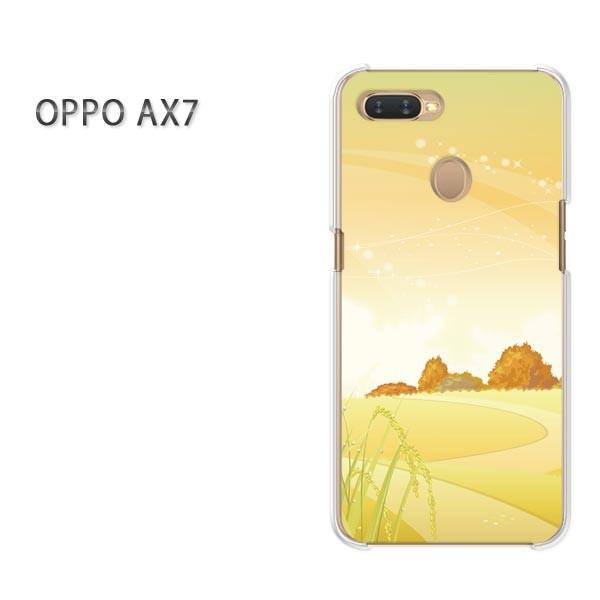  AX7 P[X Jo[ OPPO yVoC fUC 䂤pPbg  H246/ax7-PM246