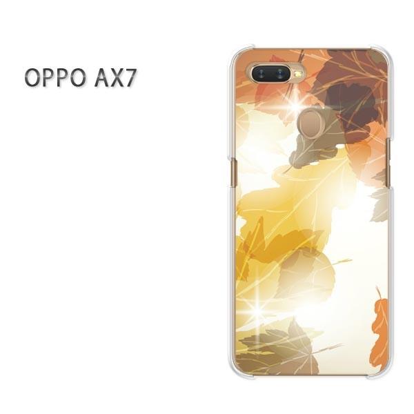 ���� AX7 �P�[�X �J�o�[ OPPO �y�V���o�C�� �f�U�C�� �䂤�p�P�b�g��������  �H256/ax7-PM256