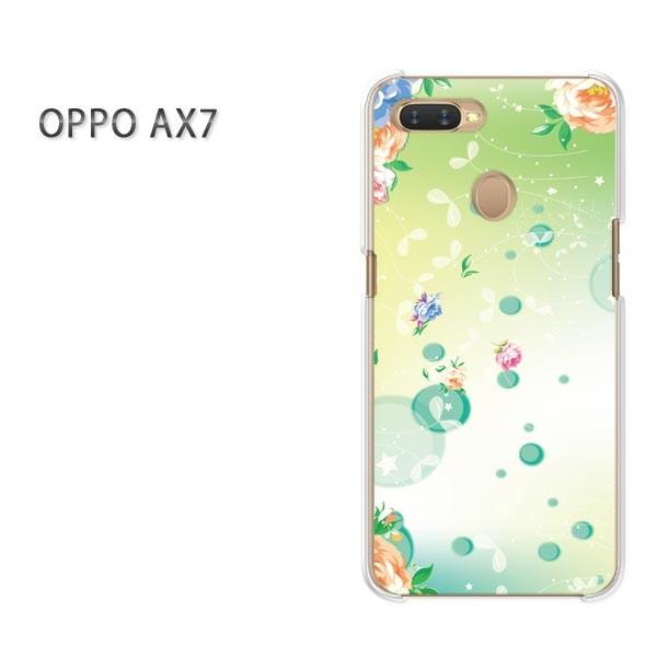  AX7 P[X Jo[ OPPO yVoC fUC 䂤pPbg  t[270/ax7-PM270