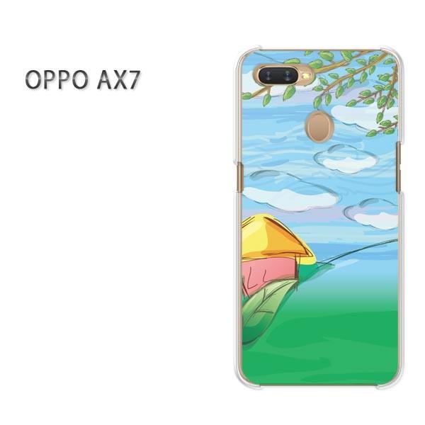  AX7 P[X Jo[ OPPO yVoC fUC 䂤pPbg  295/ax7-PM295