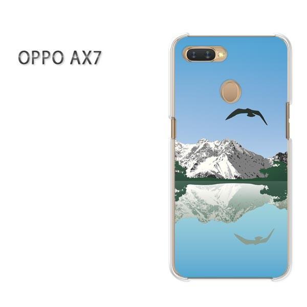  AX7 P[X Jo[ OPPO yVoC fUC 䂤pPbg  305/ax7-PM305
