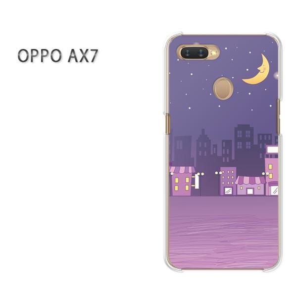  AX7 P[X Jo[ OPPO yVoC fUC 䂤pPbg  ̊X317/ax7-PM317