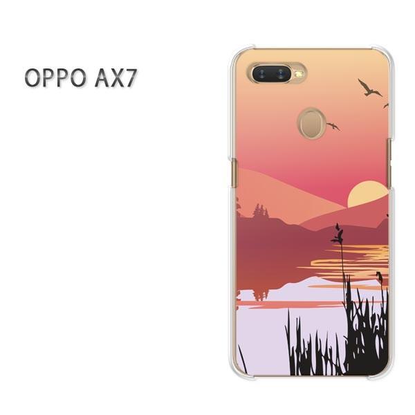  AX7 P[X Jo[ OPPO yVoC fUC 䂤pPbg  TZbg329/ax7-PM329