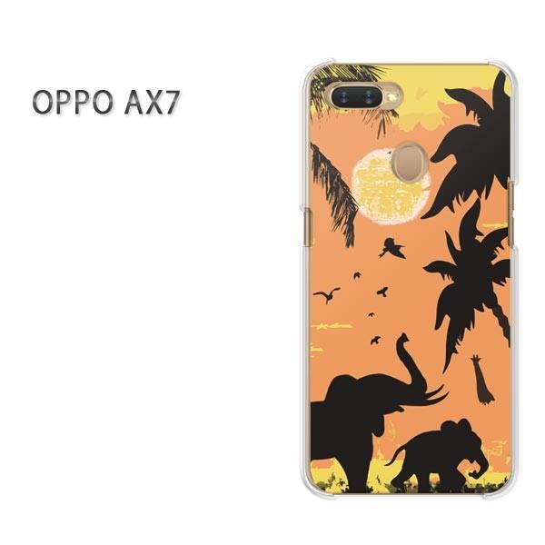  AX7 P[X Jo[ OPPO yVoC fUC 䂤pPbg  TZbg334/ax7-PM334