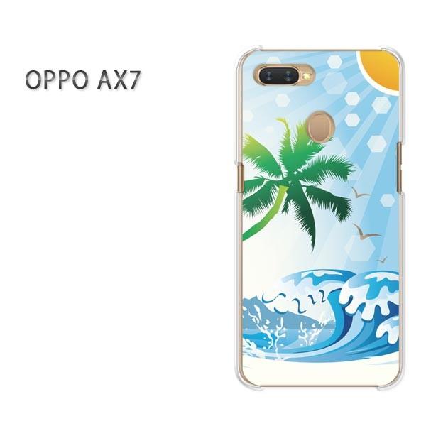  AX7 P[X Jo[ OPPO yVoC fUC 䂤pPbg  C345/ax7-PM345