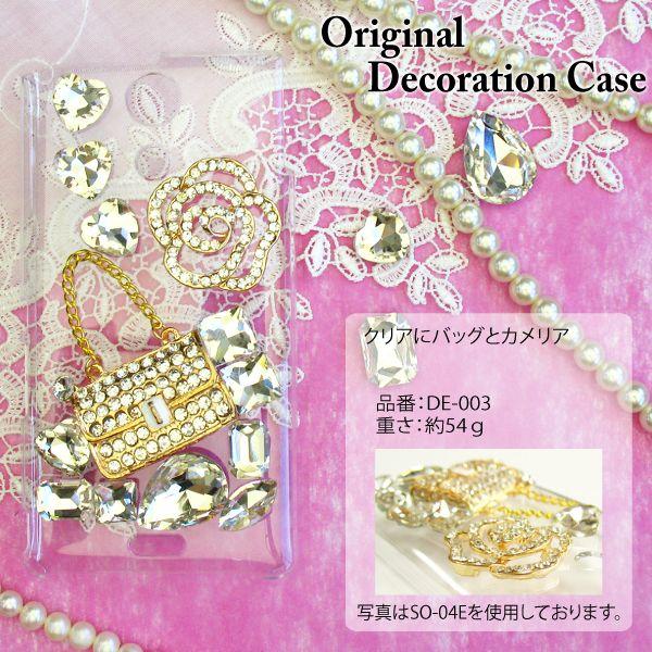 X}zP[X fR iPhone17Air SH-52F SO-52E SC-54F Pixel10 Xperia1VI S@Ή 䂤pP obO JA de003