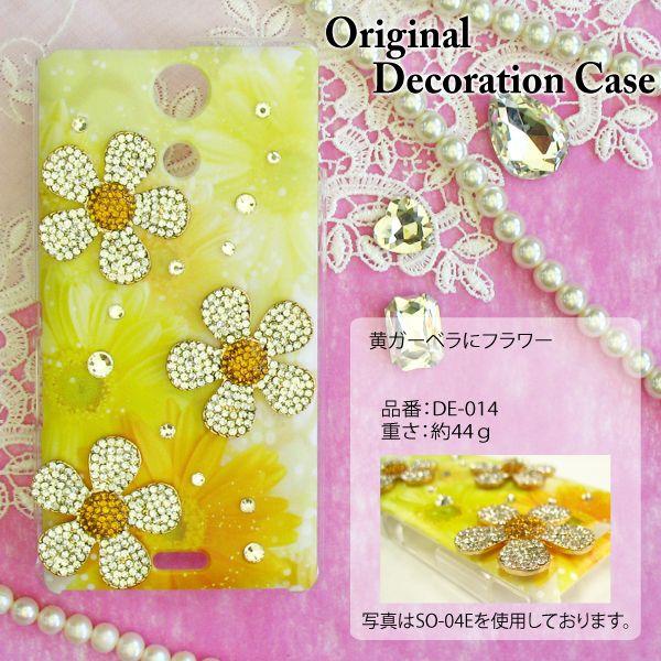 X}zP[X fR iPhone17Air SH-52F SO-52F SC-54F Pixel10 Xperia1VI S@Ή 䂤pP  Vv K[x F de014