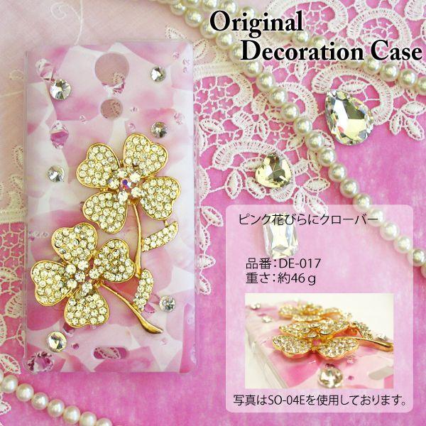 X}zP[X fR iPhone17Air SH-52F SO-52F SC-54F Pixel10 Xperia1VI S@Ή 䂤pP n[g N[o[  LL sN de017