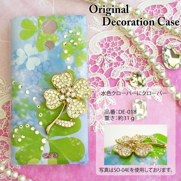 X}zP[X fR iPhone17Air SH-52F SO-52F SC-54F Pixel10 Xperia1VI S@Ή 䂤pP n[g N[o[ LL O[ de018