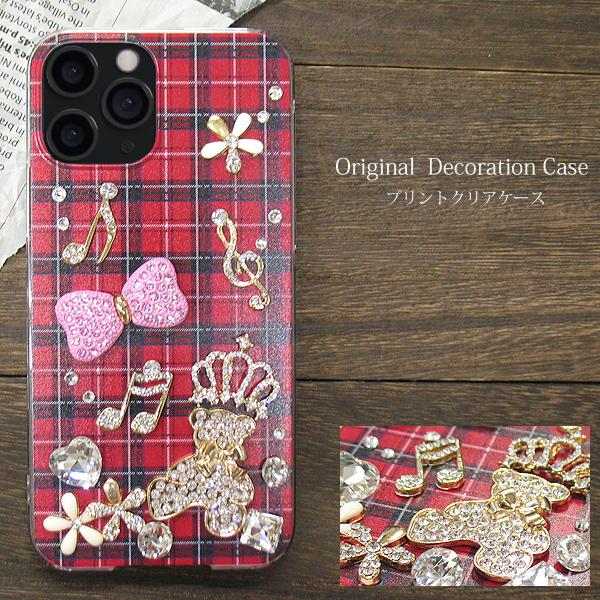 スマホケース デコ iPhone16 SH-52F SO-52E SC-54F Pixel10