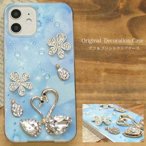 X}zP[X fR iPhone17Air SH-52F SO-52E SC-54F Pixel10 Xperia1VI S@Ή 䂤pP   u[ de042