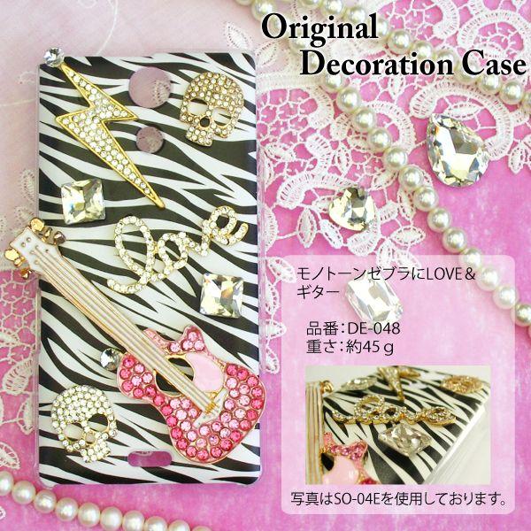 X}zP[X fR iPhone17Air SH-52F SO-52E SC-54F Pixel10 Xperia1VI S@Ή 䂤pP M^[ y LOVE hN  de048