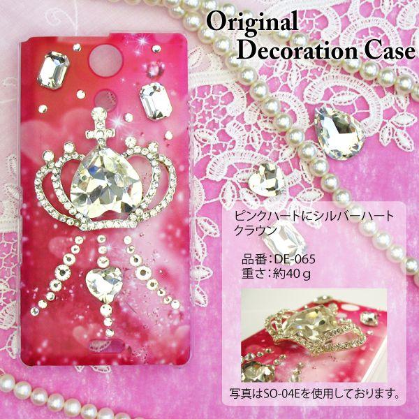 X}zP[X fR iPhone17Air SH-52F SO-52F SC-54F Pixel10 Xperia1VI S@Ή 䂤pP n[g NE LL sN de065