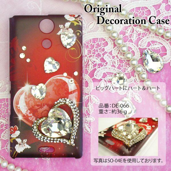 �X�}�z�P�[�X �f�R iPhone17e SH-53F SO-52F SC-52G Pixel10a Xperia1VI �S�@��Ή� �䂤�p�P�������� �n�[�g �� �L���L�� �� de066