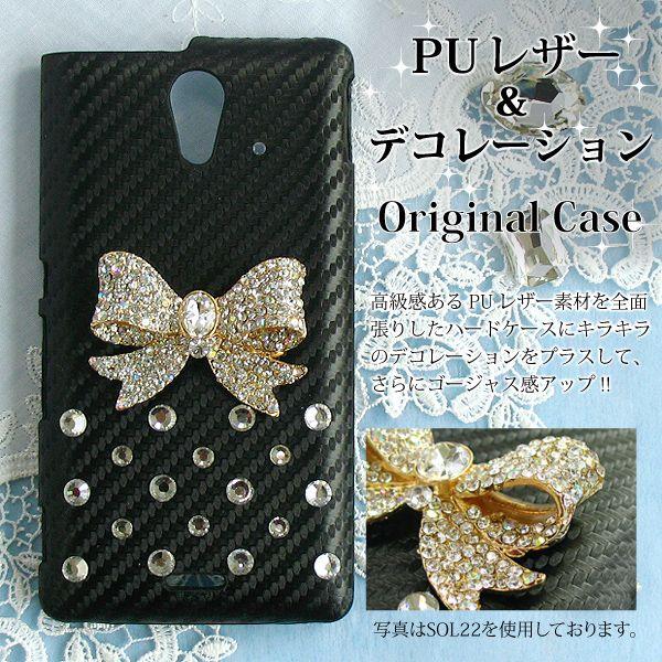 X}zP[X fR S@Ή iPhone17 SH-51F Pixel10 SO-51F F-51F GalaxyA36 J[{ { hbg ubN de085