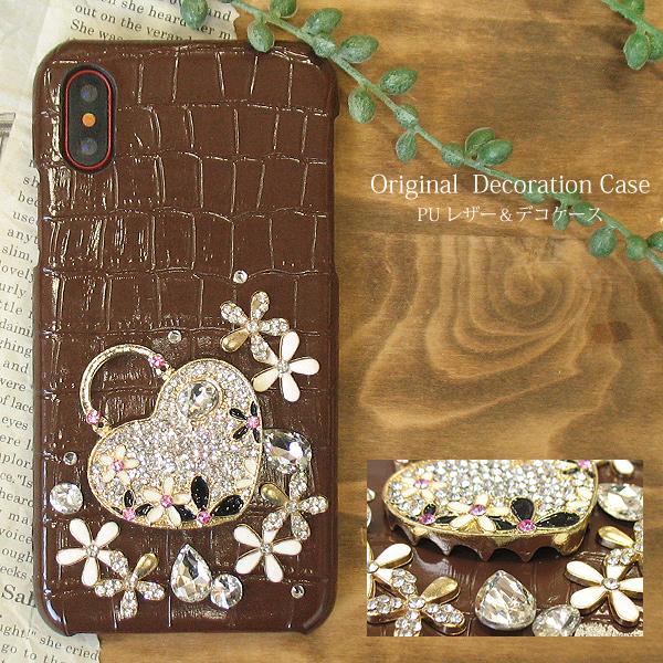 X}zP[X fR S@Ή iPhone17 SH-51F Pixel10 SO-51F F-51F GalaxyA36 NR n[g   de087