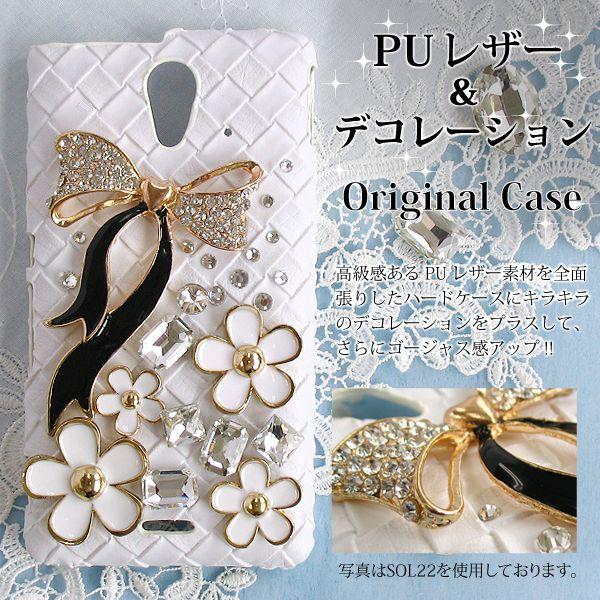 X}zP[X fR S@Ή iPhone17 SH-51F Pixel10 SO-51F F-51F GalaxyA36 bV  { LL  de098