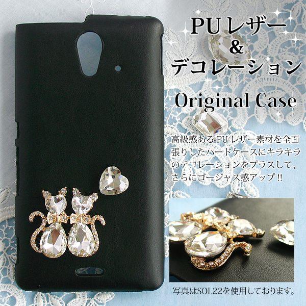 X}zP[X fR S@Ή iPhone17 SH-51F Pixel10 SO-51F F-51F GalaxyA36 U[  L n[g  de100