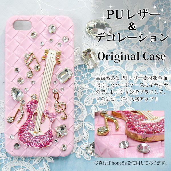 X}zP[X fR S@Ή iPhone17 SH-51F Pixel10 SO-51F F-51F GalaxyA36 M^[EyEEbVEsN de152