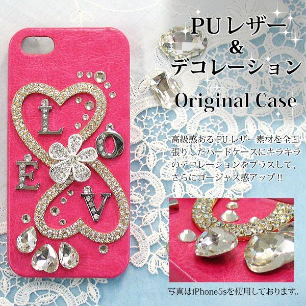 X}zP[X fR S@Ή iPhone17 SH-51F Pixel10 SO-51F F-51F GalaxyA36 n[gEԁELOVEEU[EsN de156