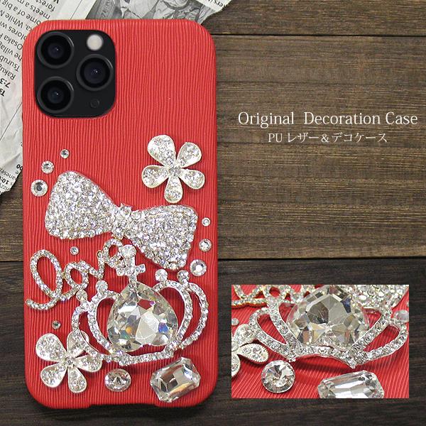 X}zP[X fR S@Ή iPhone17 SH-51F Pixel10 SO-51F F-51F GalaxyA36 EԁELOVEEPEEF[uE de161