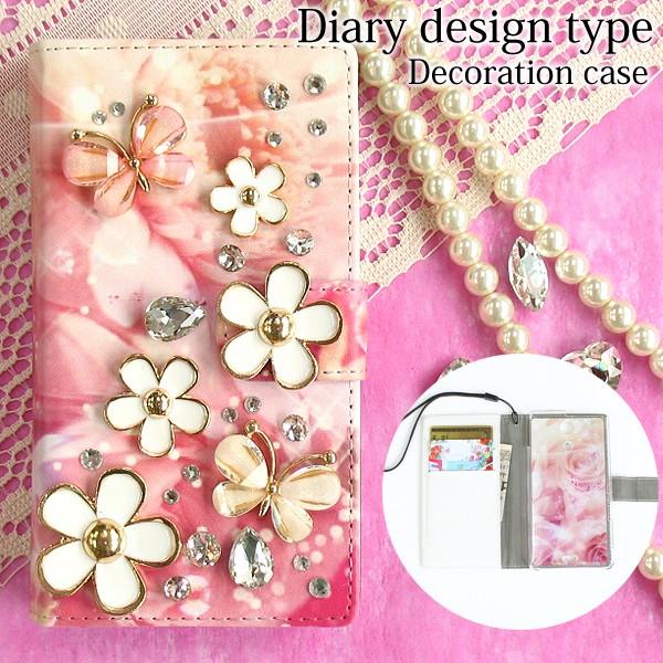 @Ή iPhone16ProMAX SH-51F SC-54F SOG14 SO-52E P[X 蒠^ fR S[WX 䂤pPbg   sN U[ de214